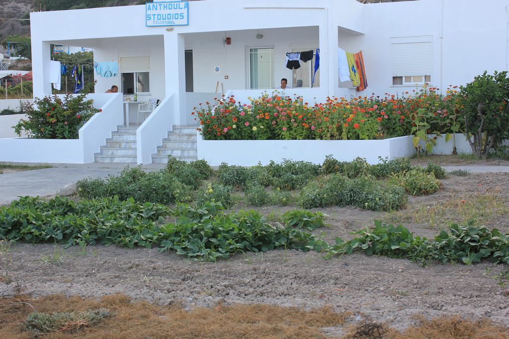 קפלוס Studio Anthoula חדר תמונה